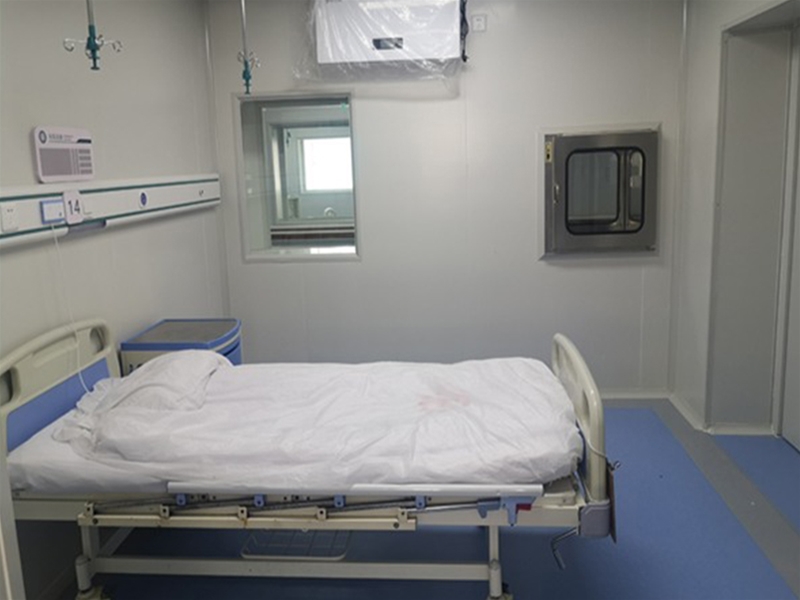 負(fù)壓隔離病房